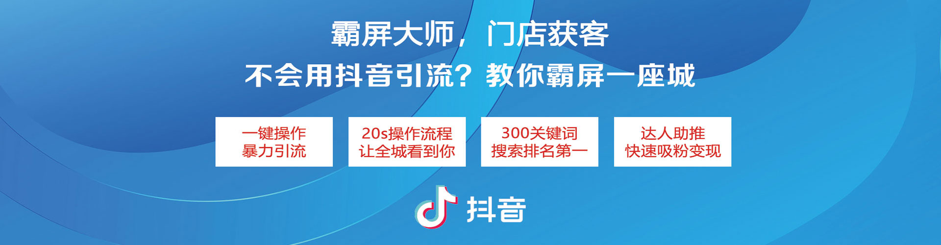 两当sem开户
