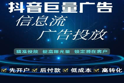 竞价推广实战经验：案例分析与实践