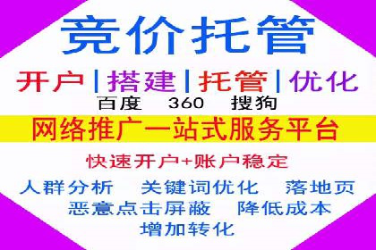 SEM优化师实战经验：如何优化广告预算分配