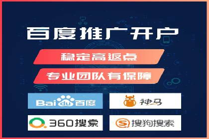 SEM代运营公司实战案例：实现业绩翻倍的秘密